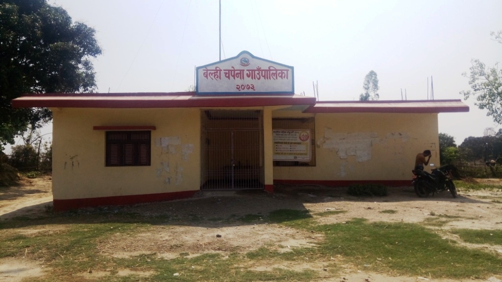 Shifting rural municipality centre to one’s area