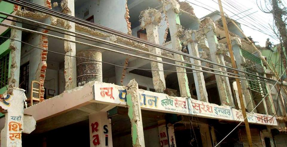 A road expansion project causes demolition of 1500 houses in Janakpur