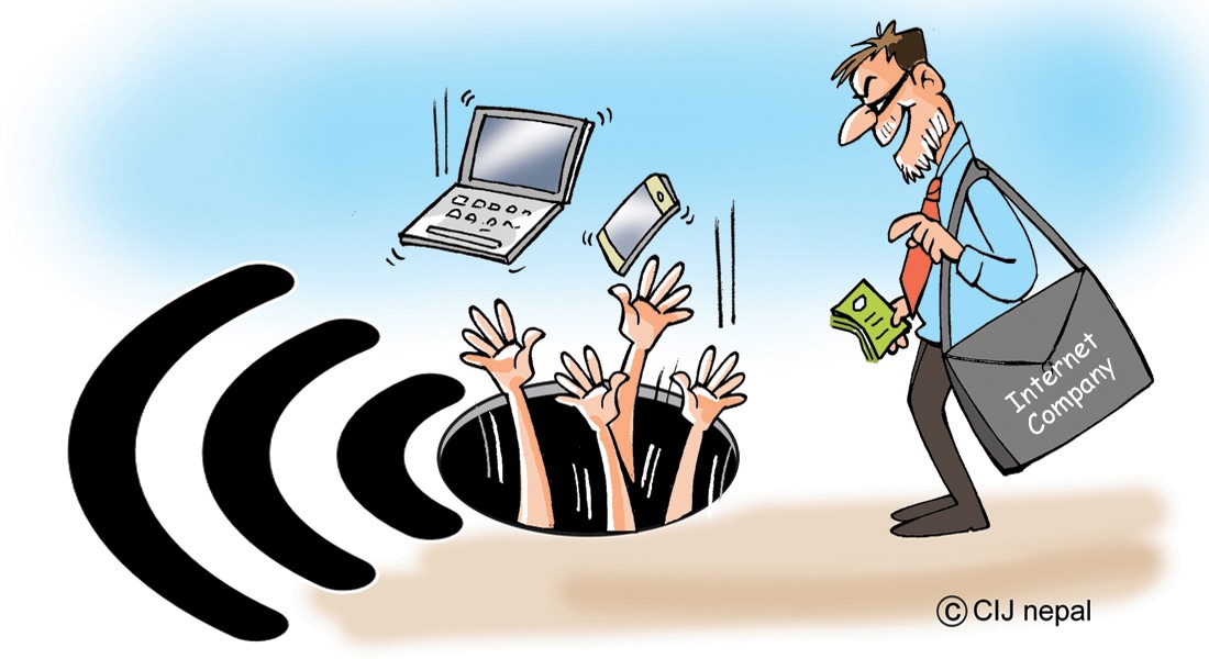 Internet fraud: Helpless consumers, apathetic regulator