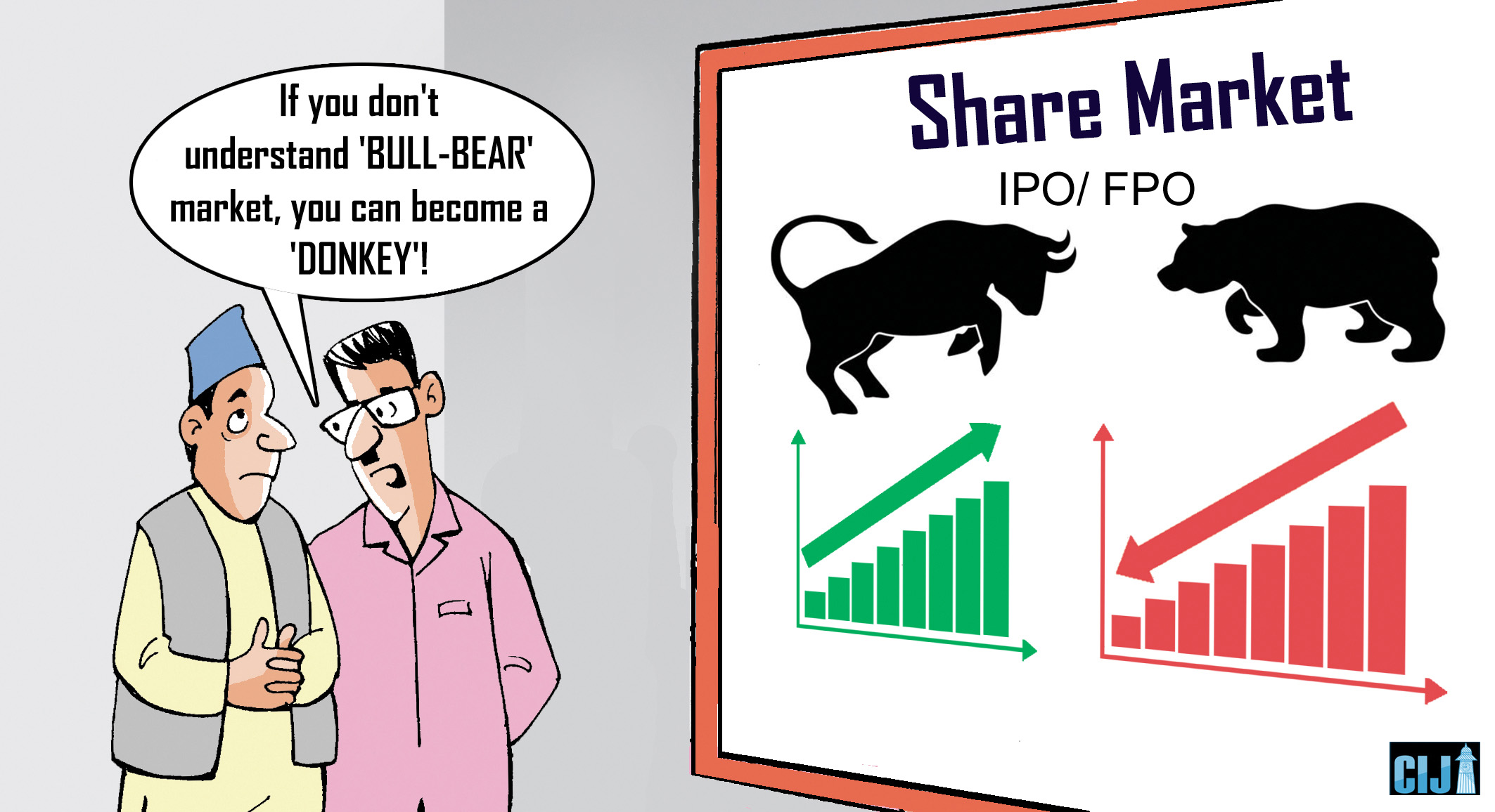 A Fair Share: IPO Puts General Public's Investments at Risk